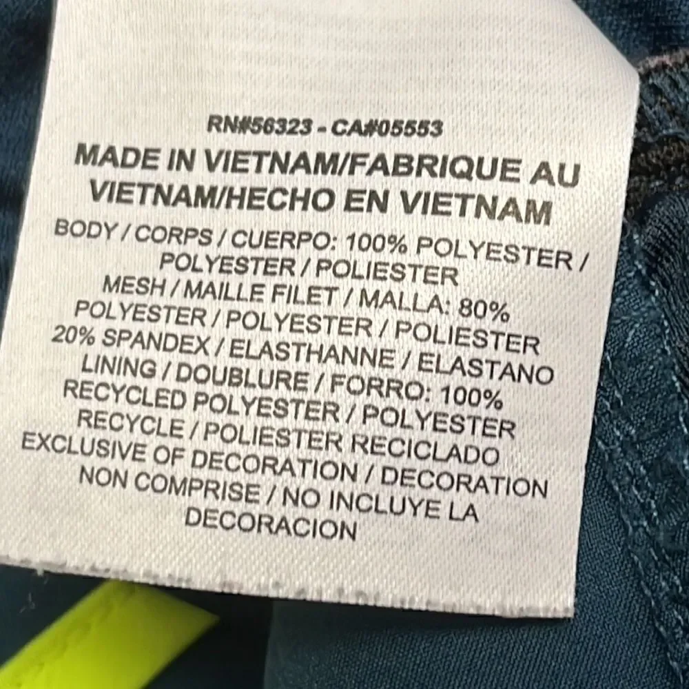 Nike Running Multi Textured Shorts w/ Mesh Drawstring & Built-In Underwear- Med.